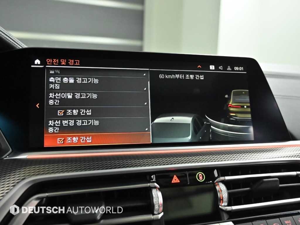 BMW X6 X6 (G06) xDrive 40i M 스포츠 이미지 17