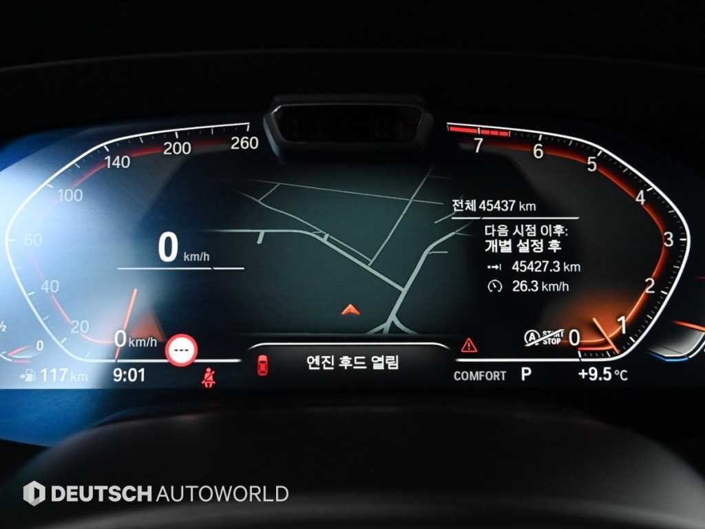 BMW X6 X6 (G06) xDrive 40i M 스포츠 이미지 8