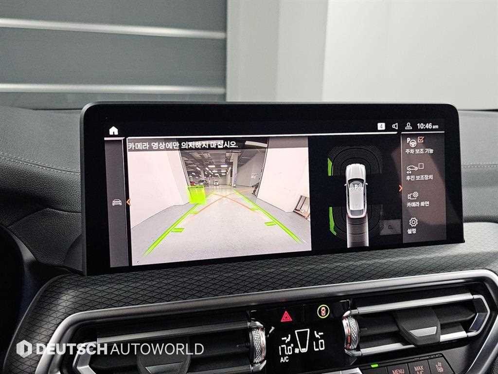 BMW X4 X4 (G02) xDrive 20i M 스포츠 프로 이미지 15