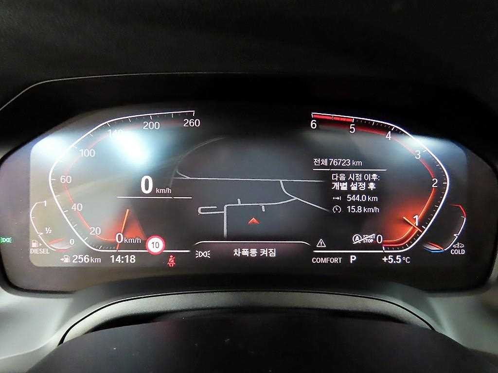 BMW 3시리즈 3시리즈 (G20) 320d M 스포츠 이미지 8