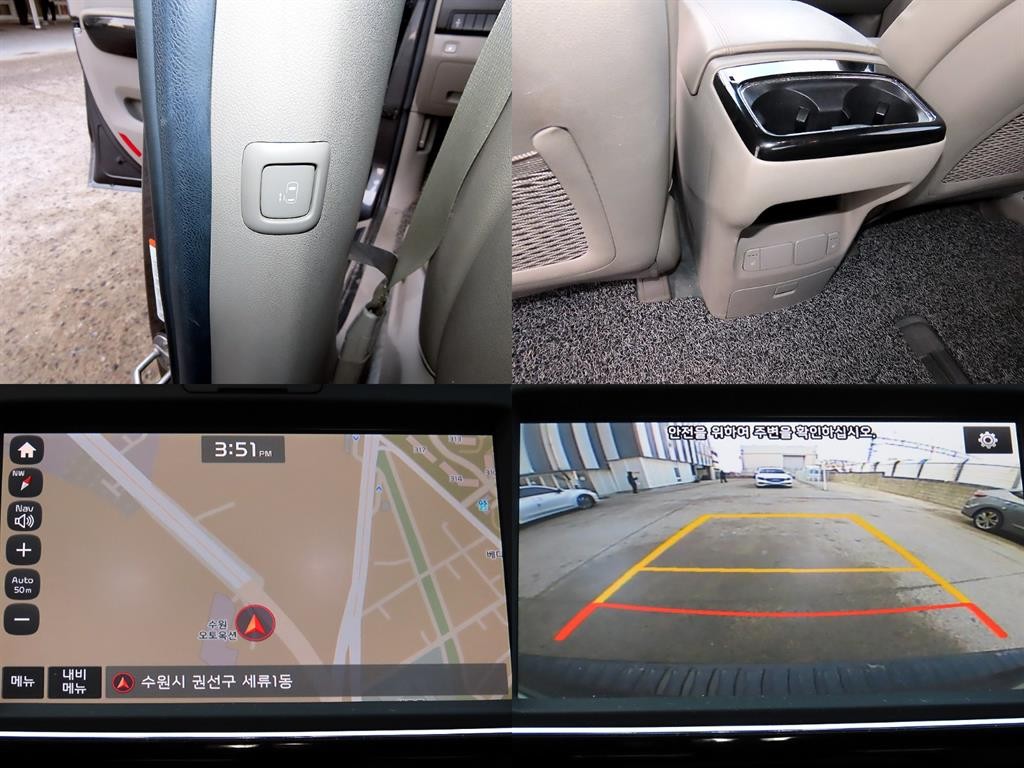 기아 카니발 올 뉴 카니발 디젤 11인승 프레스티지 이미지 18