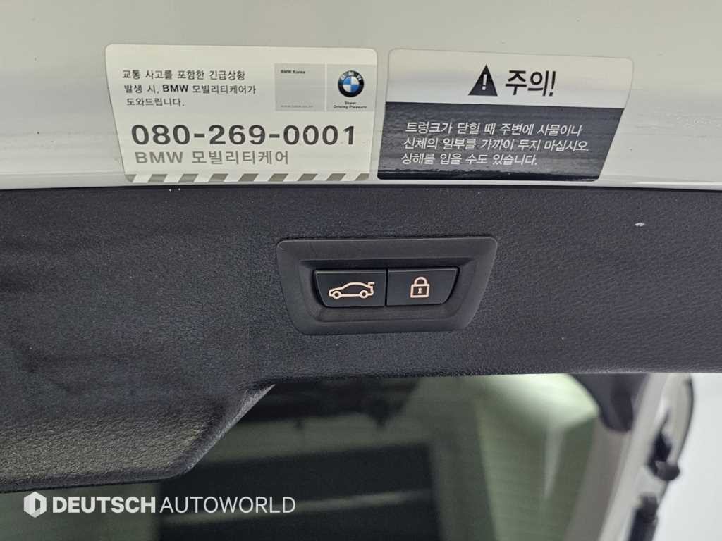 BMW X6 X6 (F16) xDrive 40d 이미지 20
