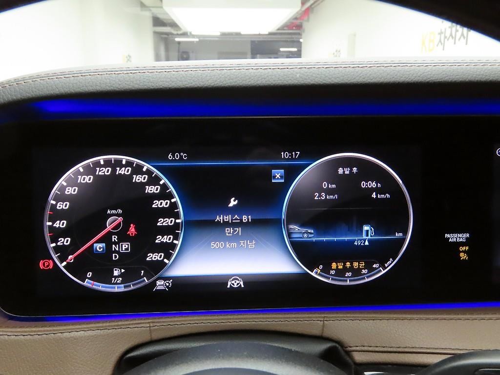 벤츠 S 클래스 S클래스-W222 S 350 d 4MATIC 이미지 5