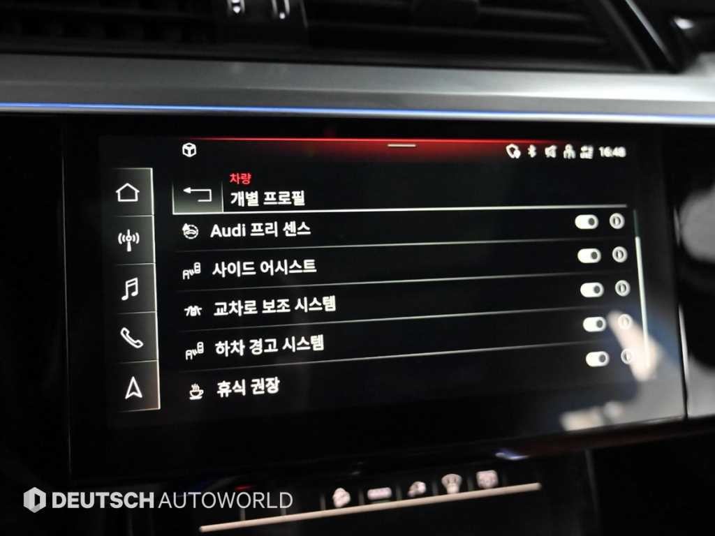아우디 e-트론 55 콰트로 이미지 17