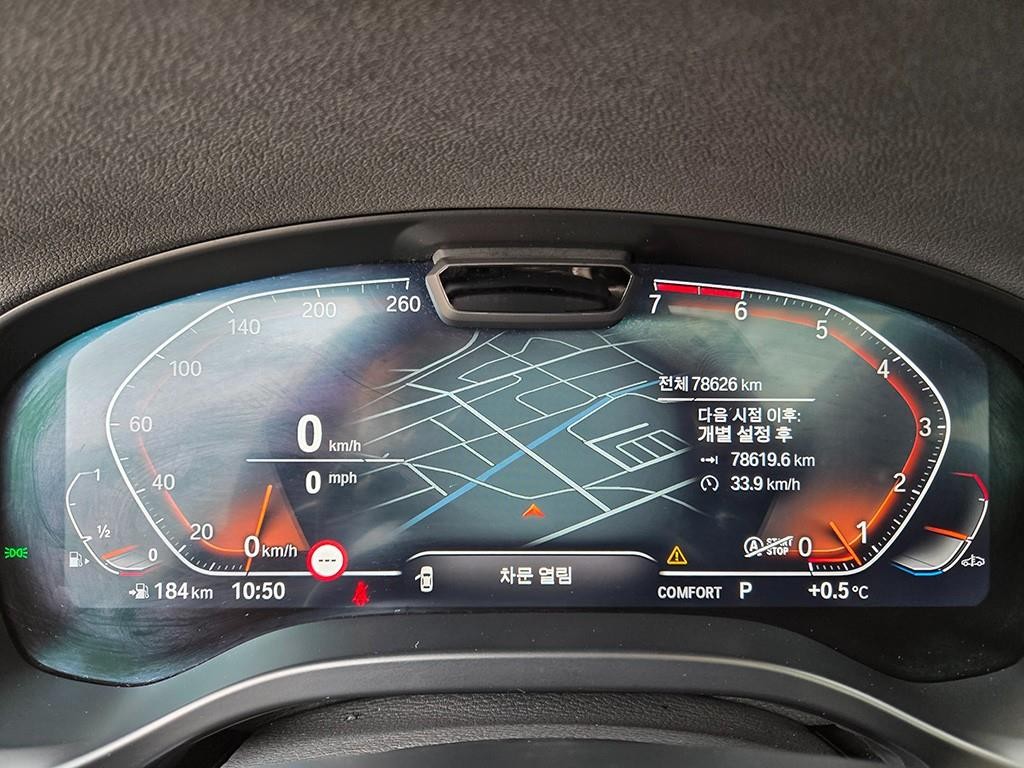 BMW X3 X3 (G01) xDrive 20i xLine 이미지 8