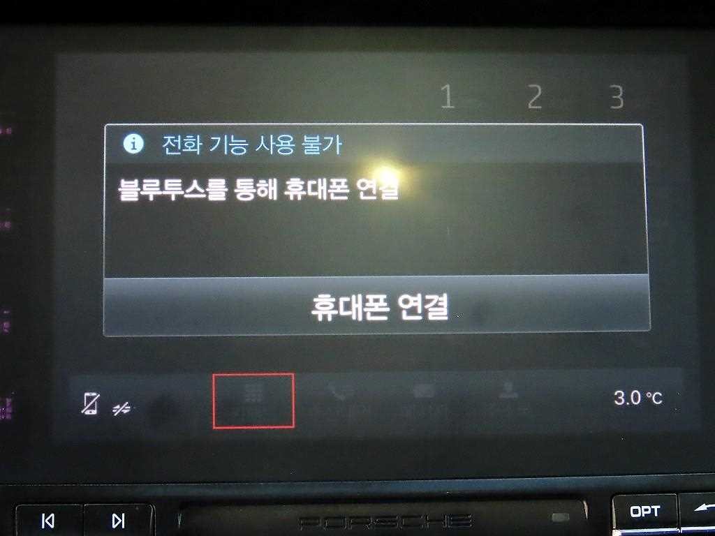 포르쉐 마칸 가솔린 3.0 GTS 이미지 13