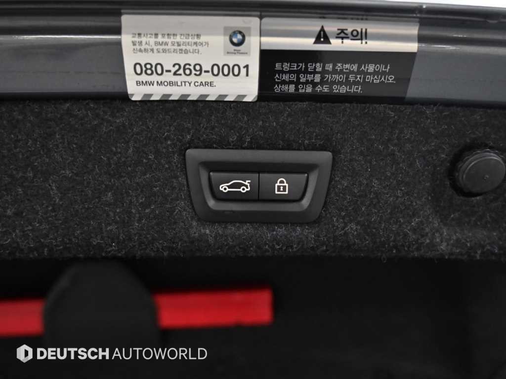 BMW 5시리즈 5시리즈 (G30) 530e M 스포츠 이미지 20