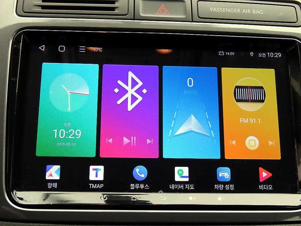 폭스바겐 티구안 뉴티구안 2.0 TDI 컴포트 이미지 13