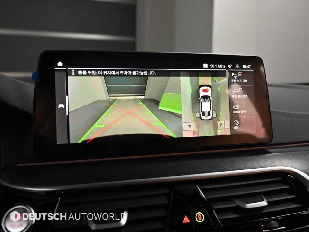 BMW 5시리즈 5시리즈 (G30) 520i M 스포츠 이미지 15