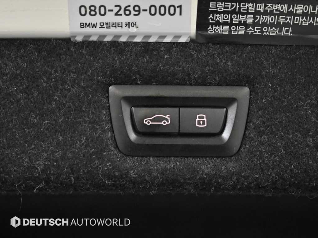BMW 5시리즈 5시리즈 (G30) 520i M 스포츠 이미지 20