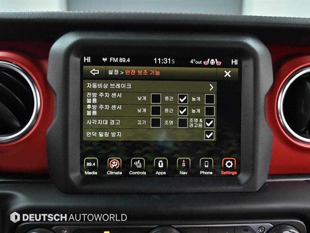 지프 랭글러 랭글러 (JL) 2.0 루비콘 4도어 파워 탑 이미지 15
