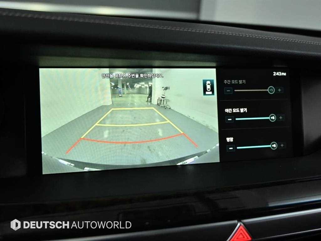 제네시스 G90 3.8 GDI AWD 럭셔리 이미지 15