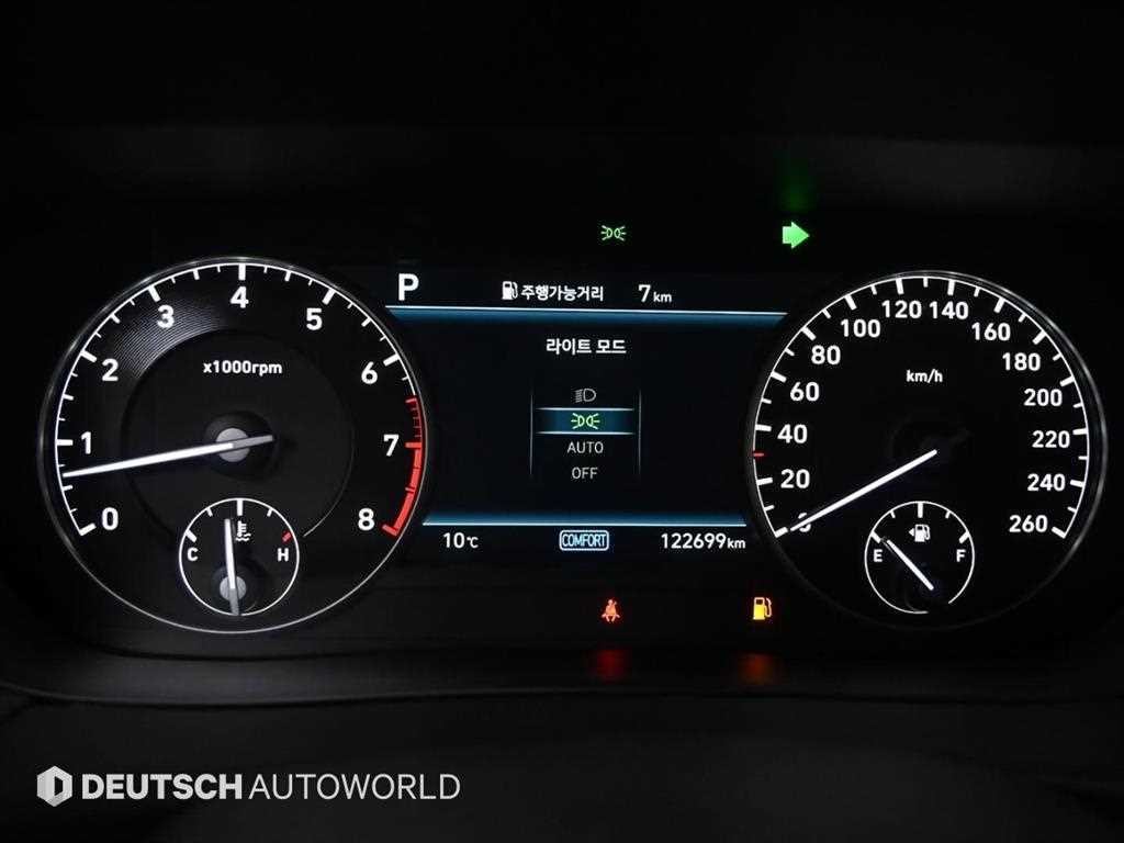 제네시스 G90 3.8 GDI AWD 럭셔리 이미지 8