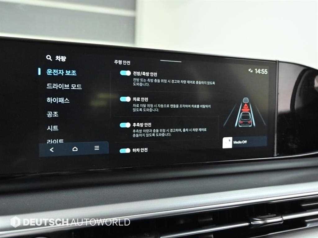 현대 그랜저 그랜저 (GN7) LPG 3.5 2WD (택시형) 고급형 이미지 17