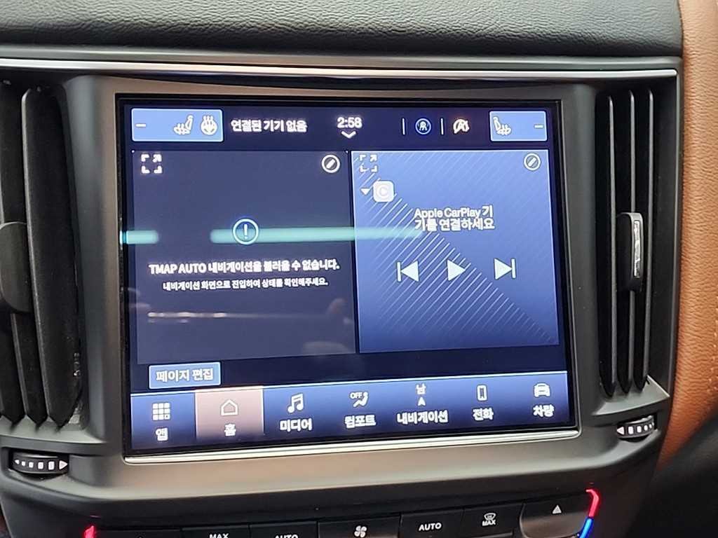 마세라티 르반떼 2.0 GT AWD 이미지 15