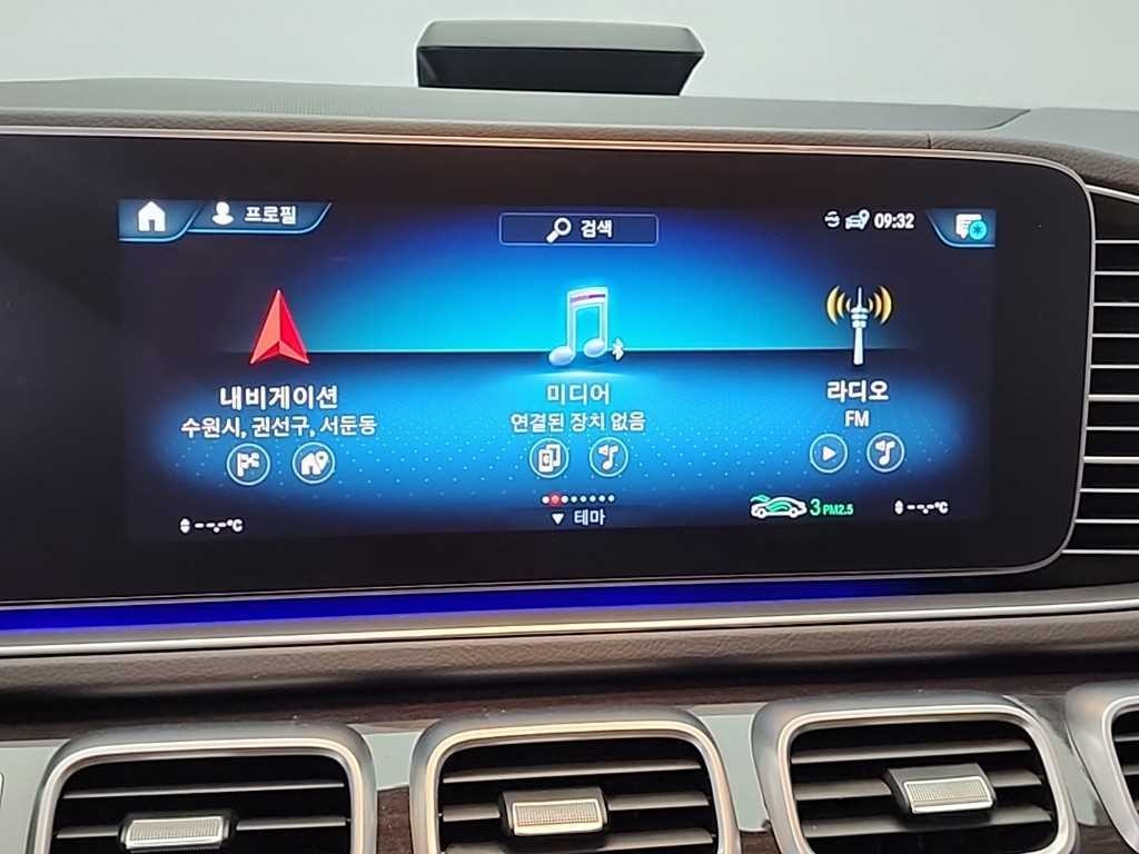 벤츠 GLE 클래스 GLE 클래스 W167 GLE 300d 4MATIC 이미지 16