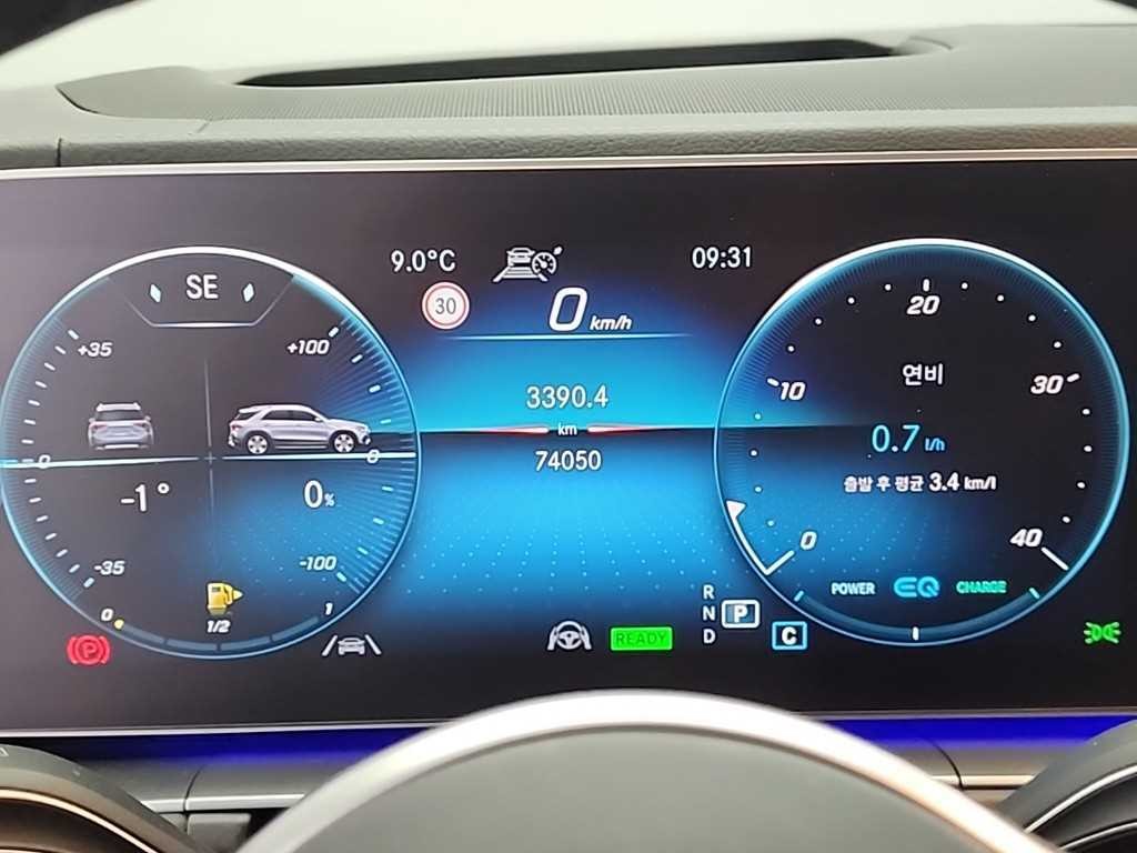 벤츠 GLE 클래스 GLE 클래스 W167 GLE 300d 4MATIC 이미지 6