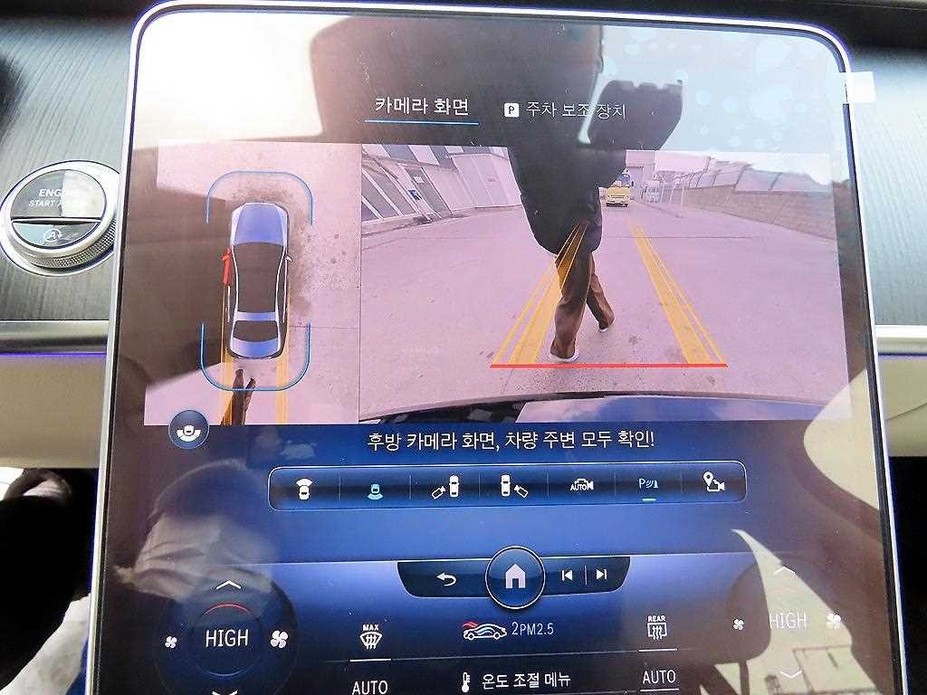 벤츠 S 클래스 S클래스-W223 S400 d 4MATIC 이미지 13