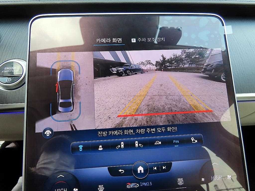 벤츠 S 클래스 S클래스-W223 S400 d 4MATIC 이미지 14