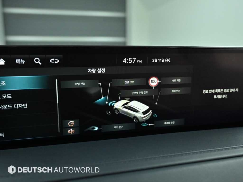 제네시스 GV80 가솔린 3.5T AWD 이미지 17