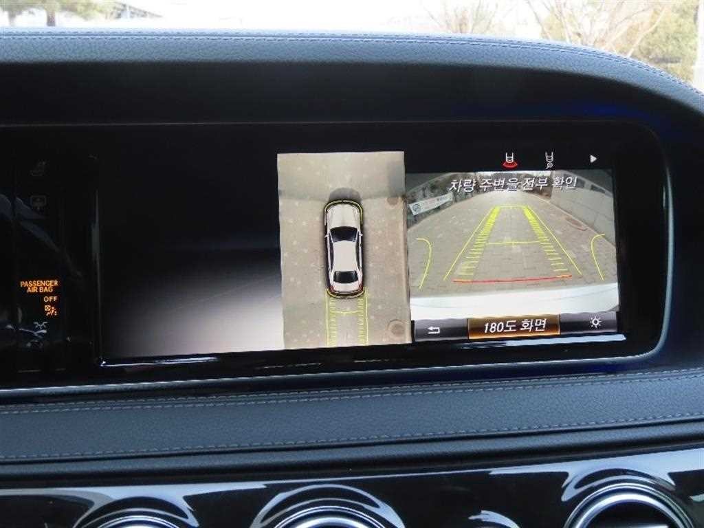 벤츠 S 클래스 S클래스-W222 S 350L 블루텍 이미지 10