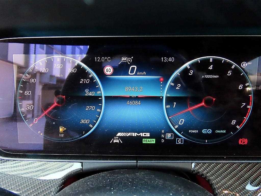 벤츠 CLS 클래스 CLS클래스 C257 CLS 53 4MATIC+ AMG 이미지 9