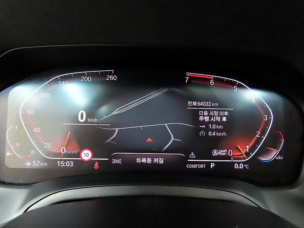 BMW 3시리즈 3시리즈 (G20) 320i 럭셔리 이미지 8