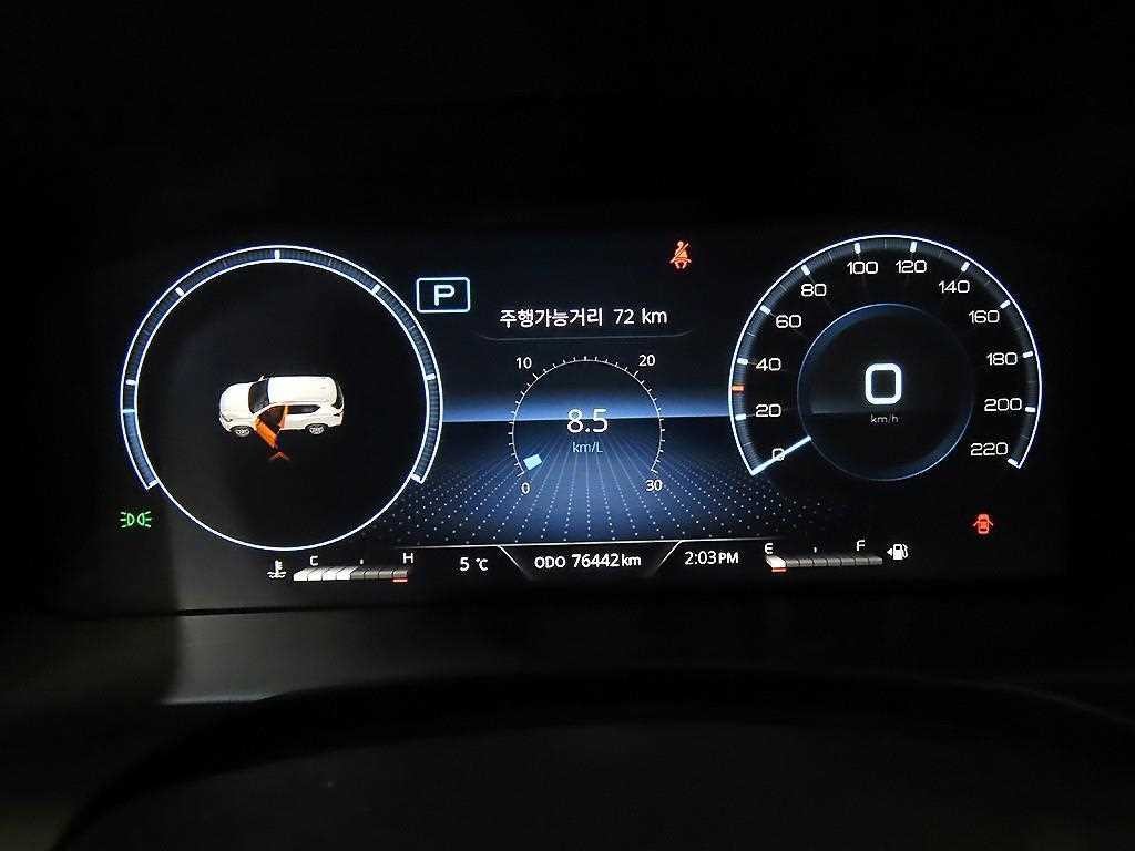 KG모빌리티(쌍용) 렉스턴 올 뉴 렉스턴 (Y450) 디젤 2.2 4WD 시그니처 이미지 9