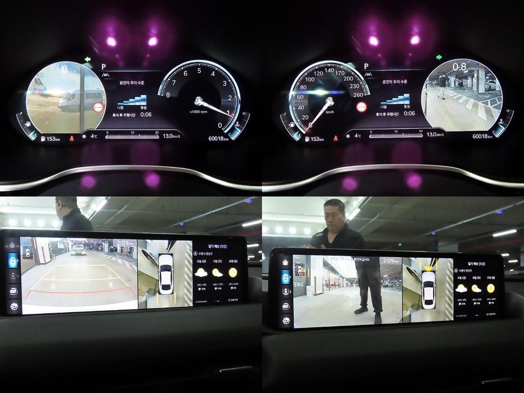 제네시스 G80 G80(RG3) 2.5 가솔린 터보 AWD 이미지 17