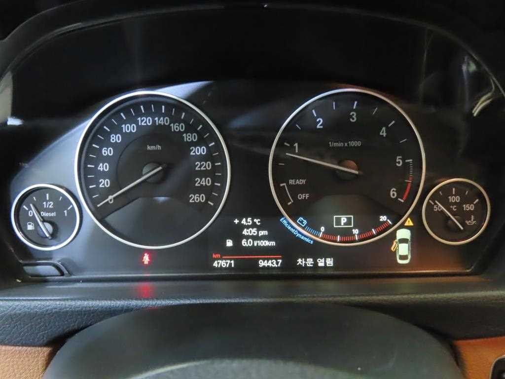 BMW 4시리즈 4시리즈 (F32) 420d 쿠페 럭셔리 이미지 9
