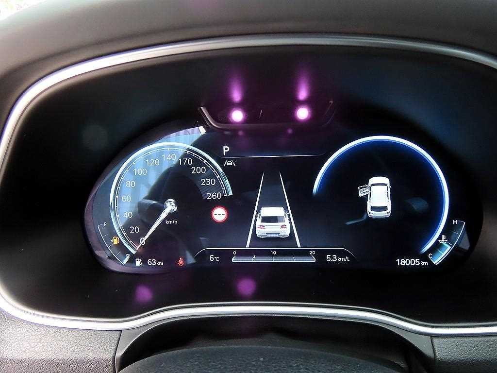 제네시스 GV80 가솔린 2.5T 2WD 이미지 9