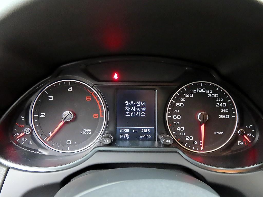 아우디 Q5 45 TDI 콰트로 다이나믹 이미지 8