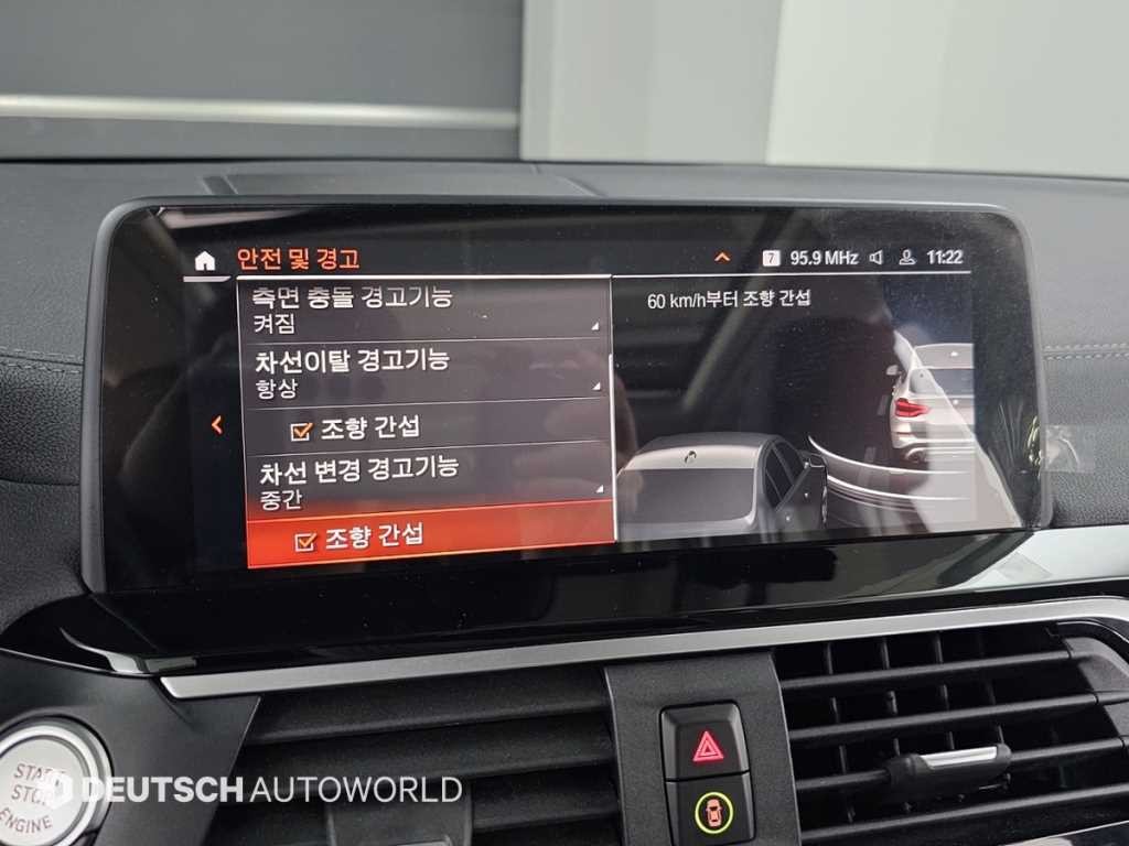 BMW X3 X3 (G01) xDrive 20i 럭셔리 이미지 17