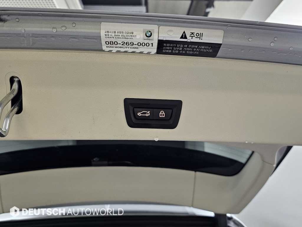 BMW X3 X3 (G01) xDrive 20i 럭셔리 이미지 20