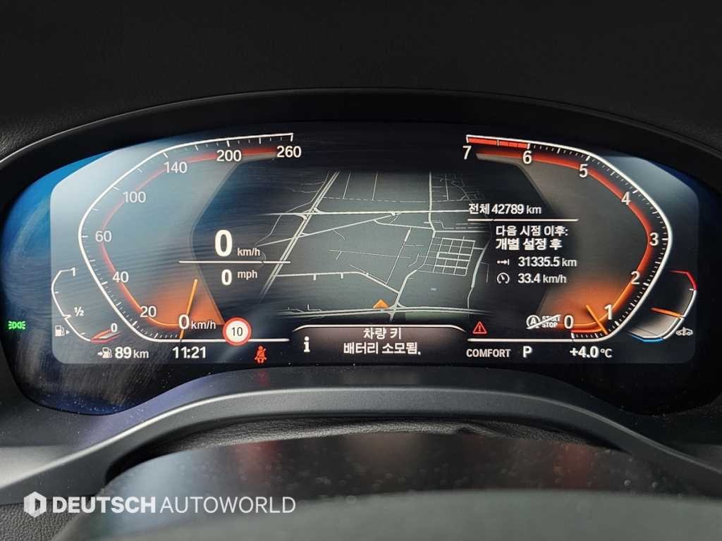BMW X3 X3 (G01) xDrive 20i 럭셔리 이미지 8