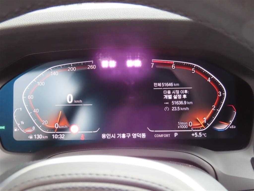 BMW 4시리즈 4시리즈 (G22) 420i 쿠페 M 스포츠 이미지 5