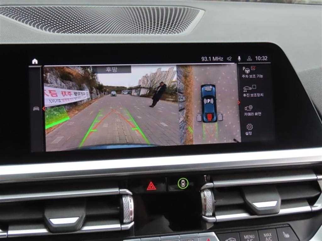 BMW 4시리즈 4시리즈 (G22) 420i 쿠페 M 스포츠 이미지 9