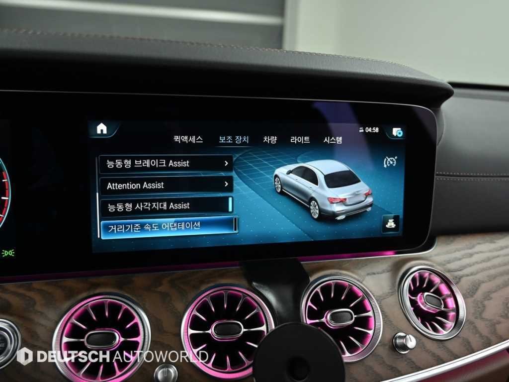 벤츠 E 클래스 E-클래스 W213 E250 익스클루시브 이미지 17