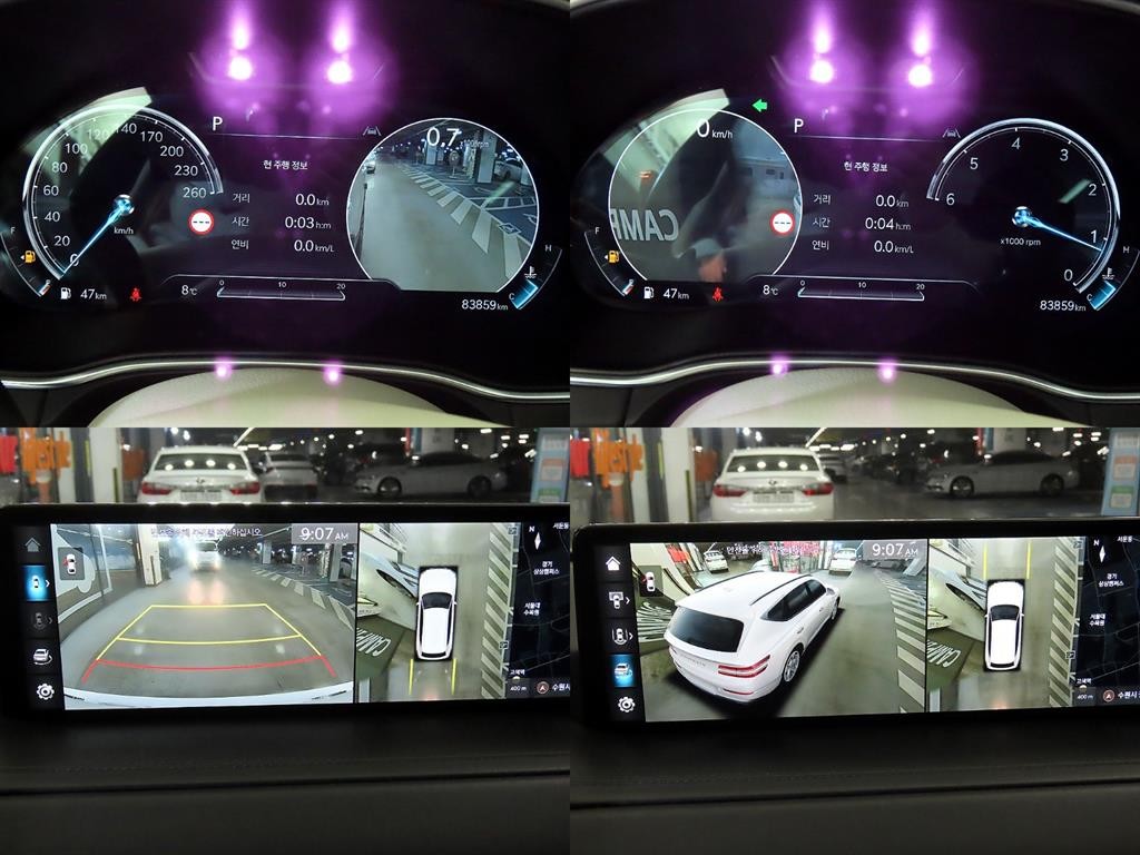 제네시스 GV80 디젤 3.0 AWD 이미지 17