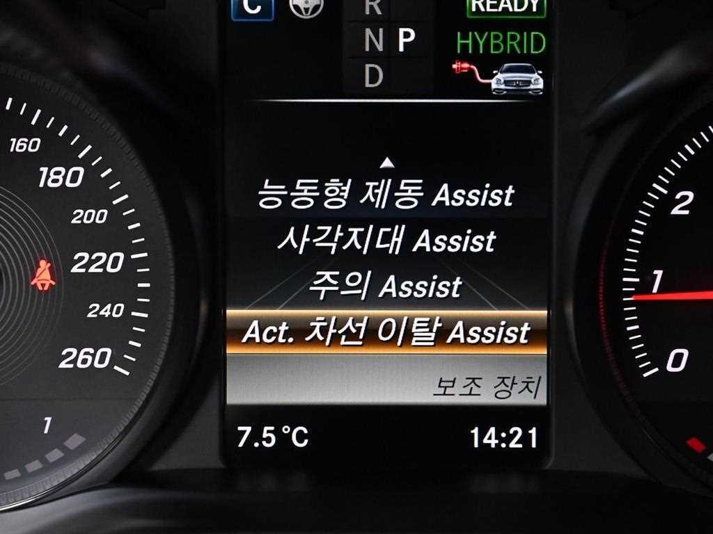 벤츠 C 클래스 C클래스 W205 C350e 이미지 17