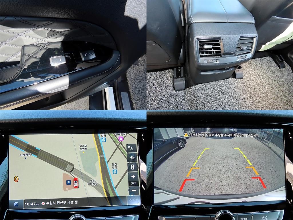 KG모빌리티(쌍용) 렉스턴 G4렉스턴 디젤 2.2 4WD 화이트 에디션 이미지 18
