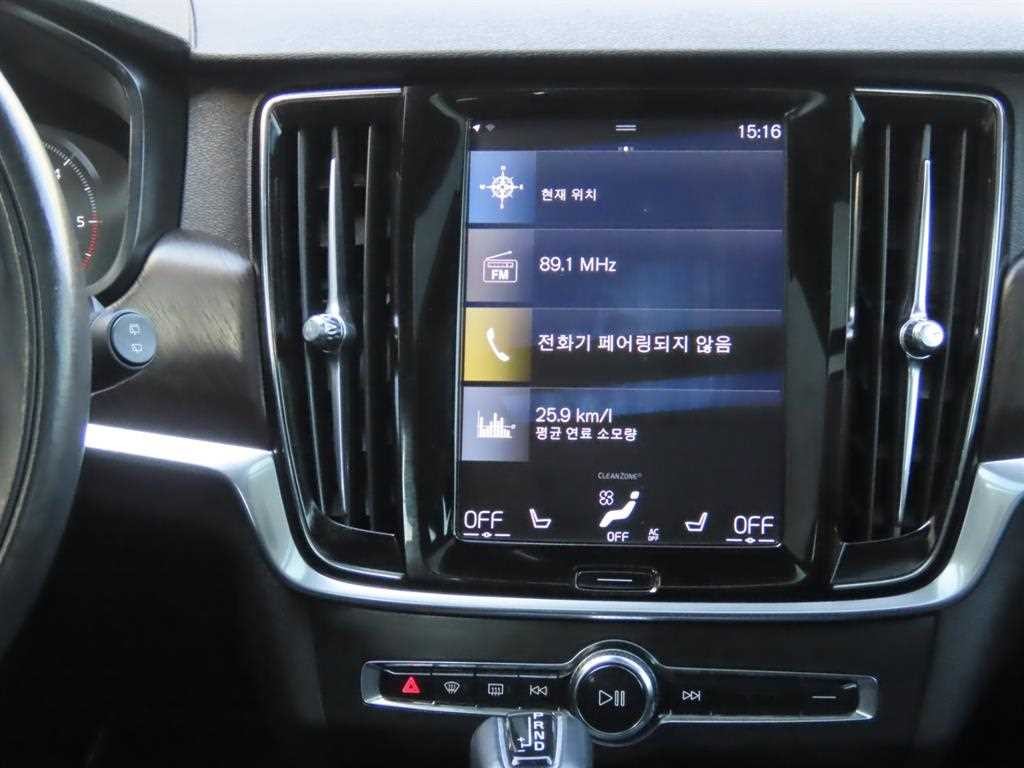볼보 V90 V90 크로스컨트리 D5 AWD 이미지 10