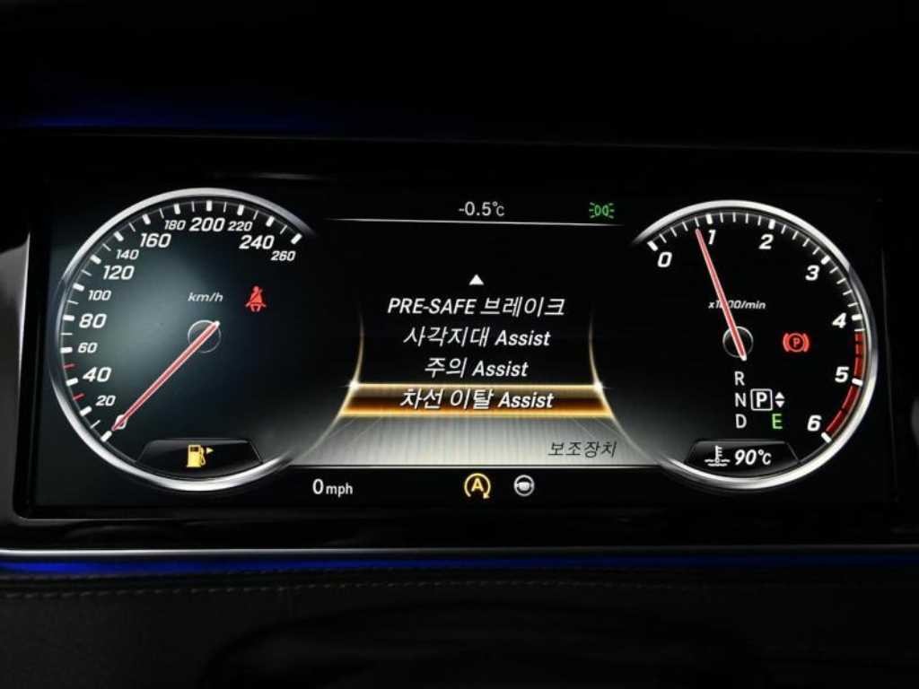 벤츠 S 클래스 S클래스-W222 S 350 블루텍 4MATIC 이미지 17