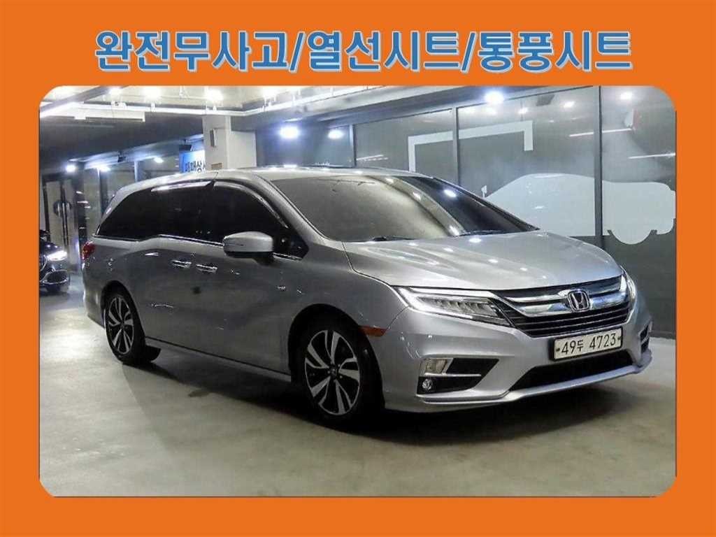 혼다 오딧세이 오딧세이 (5세대) 3.5 엘리트 이미지 1