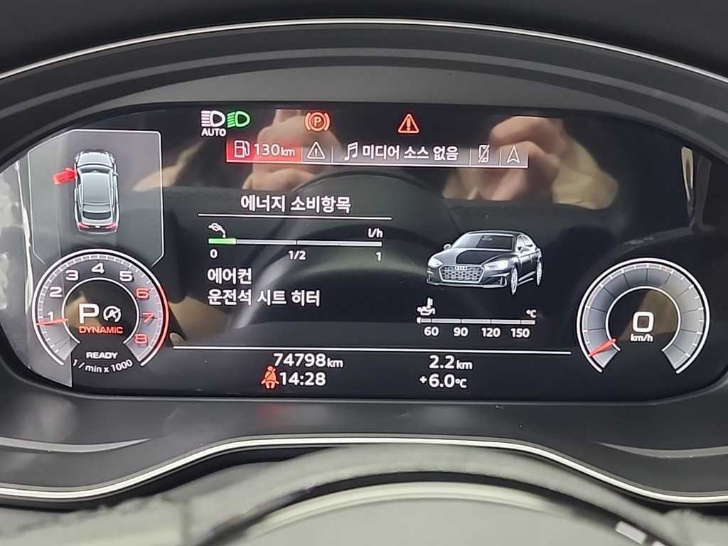 아우디 A5 A5 (F5) 40 TFSI 콰트로 스포트백 이미지 6