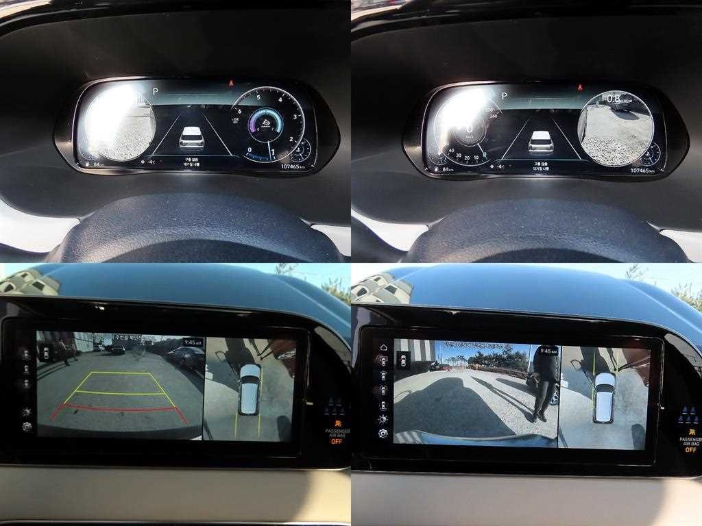 현대 팰리세이드 디젤 2.2 4WD 프레스티지 이미지 17