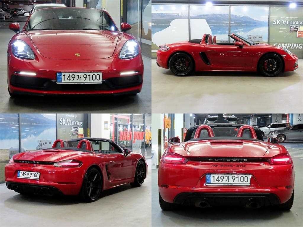포르쉐 718 718 박스터 4.0 GTS 이미지 7