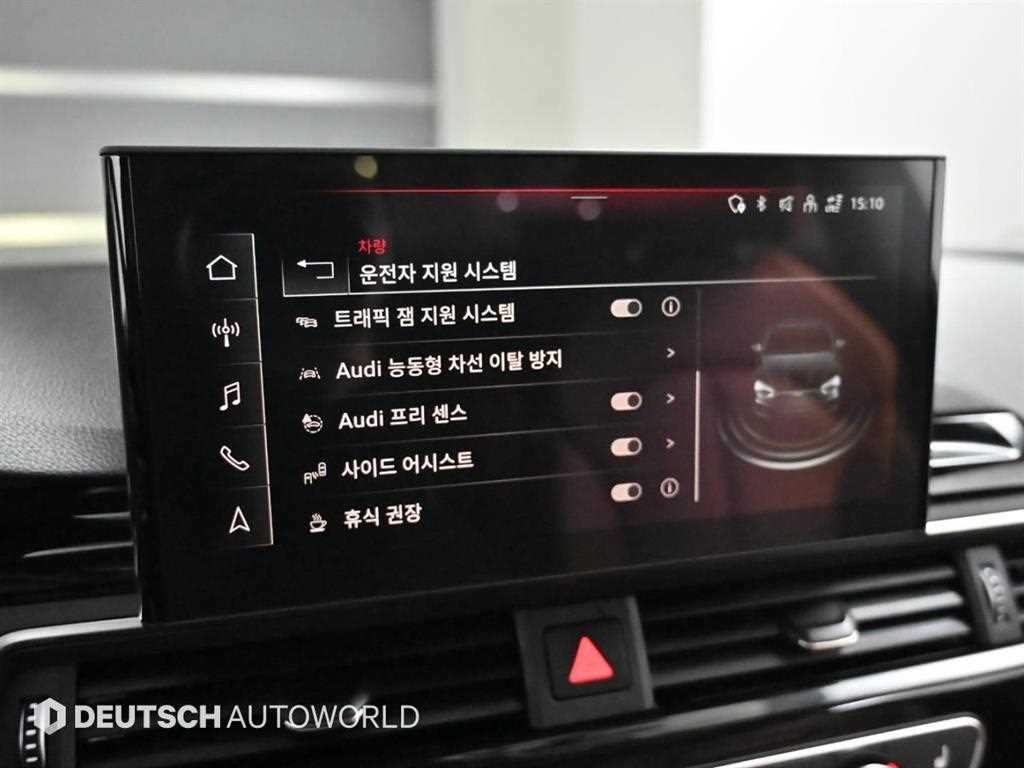 아우디 A5 A5 (F5) 45 TFSI 콰트로 프리미엄 쿠페 이미지 17