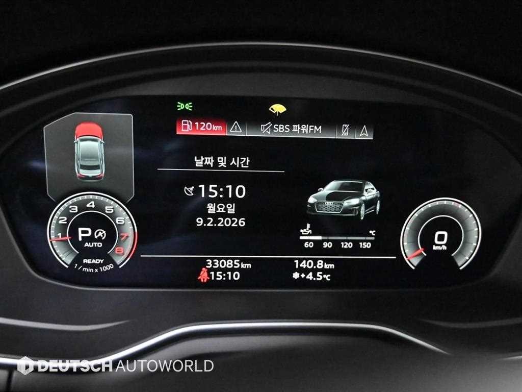 아우디 A5 A5 (F5) 45 TFSI 콰트로 프리미엄 쿠페 이미지 8