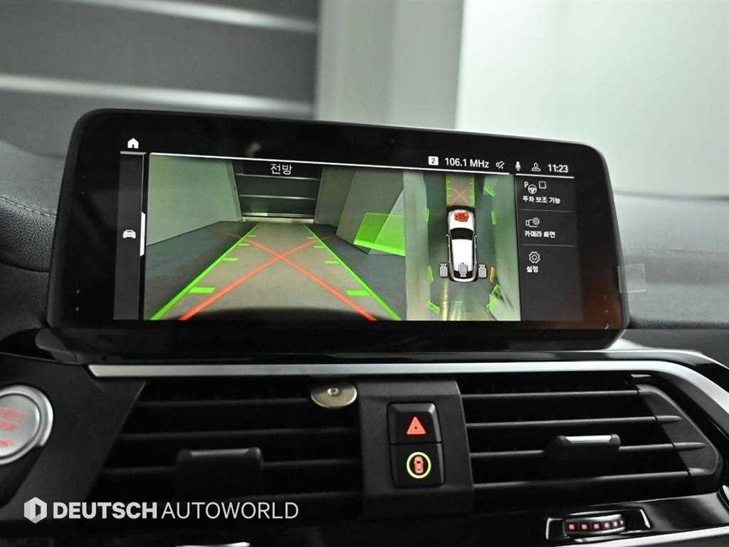 BMW X4 X4 (G02) xDrive 20d xLine 이미지 15